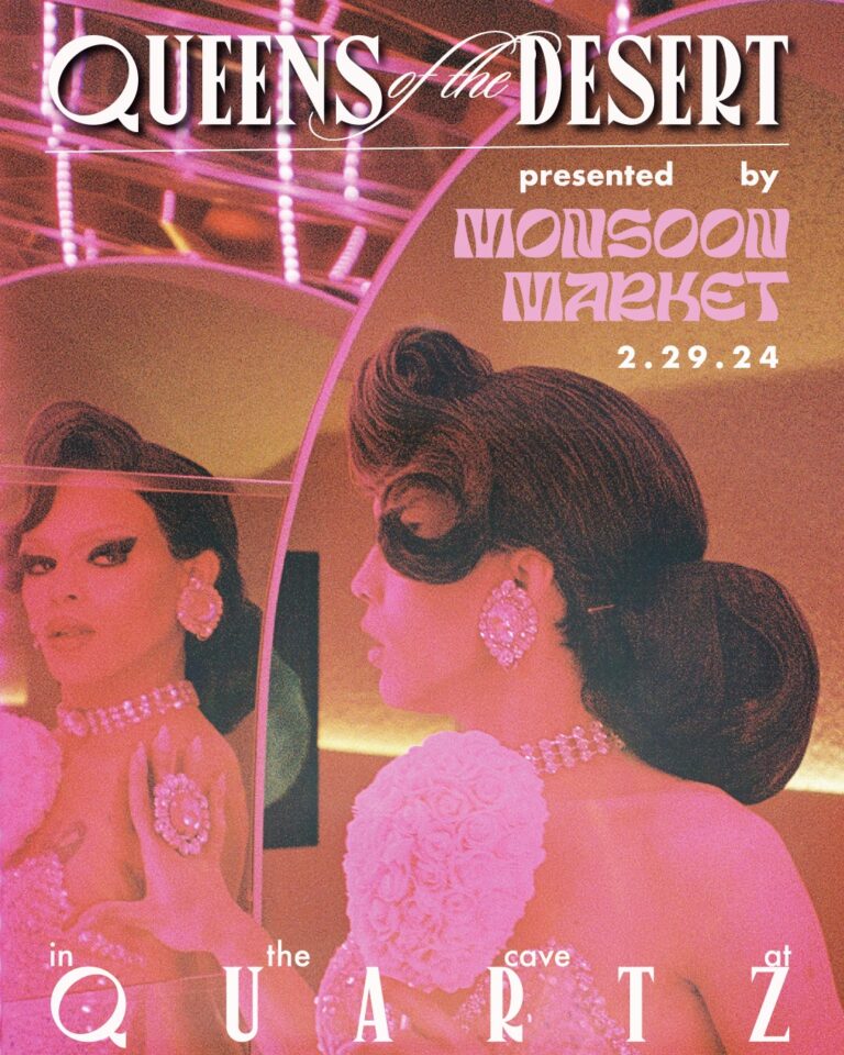 Queens of the Desert Drag Show February 2024
